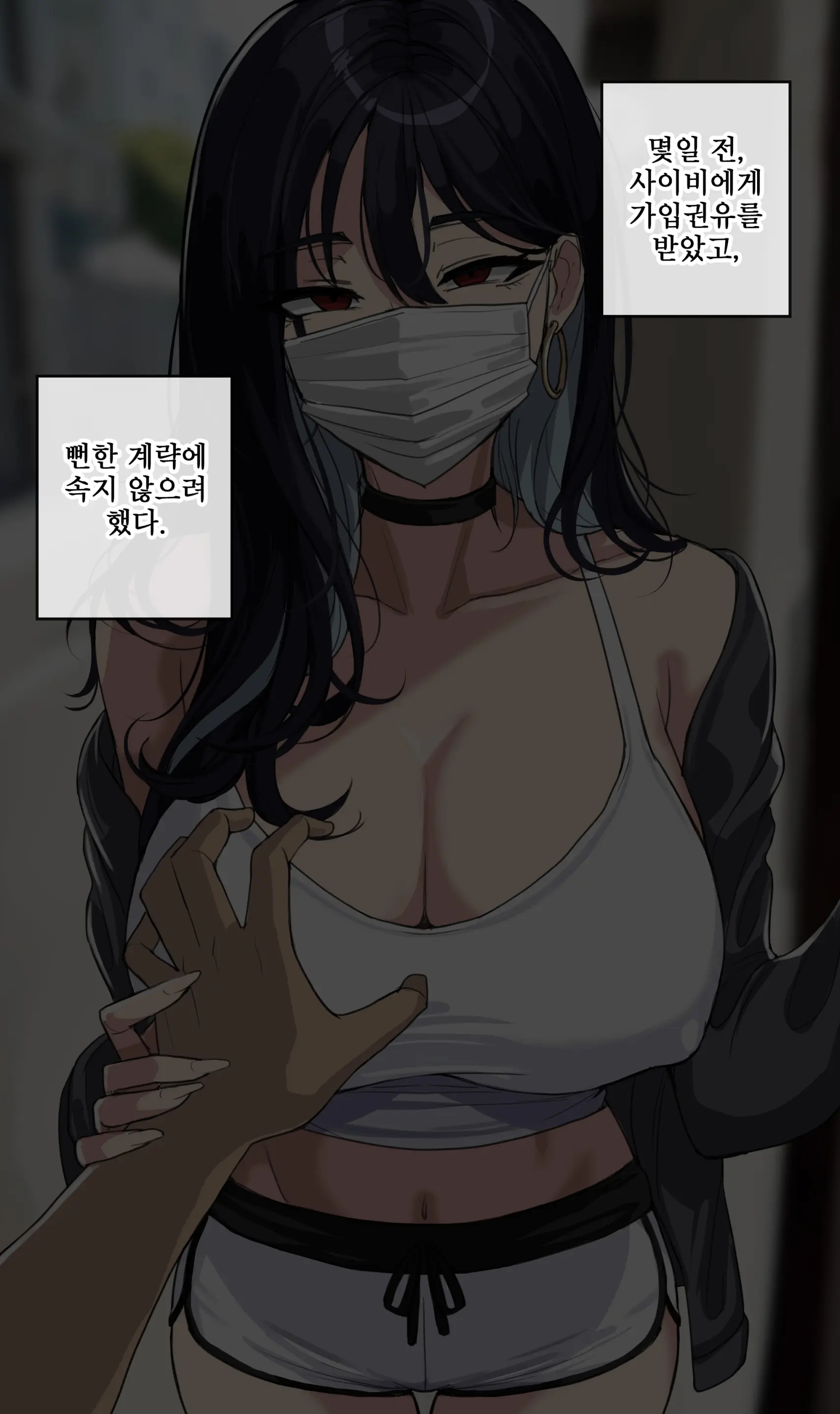 23년 6월 리워드 [Hellap]