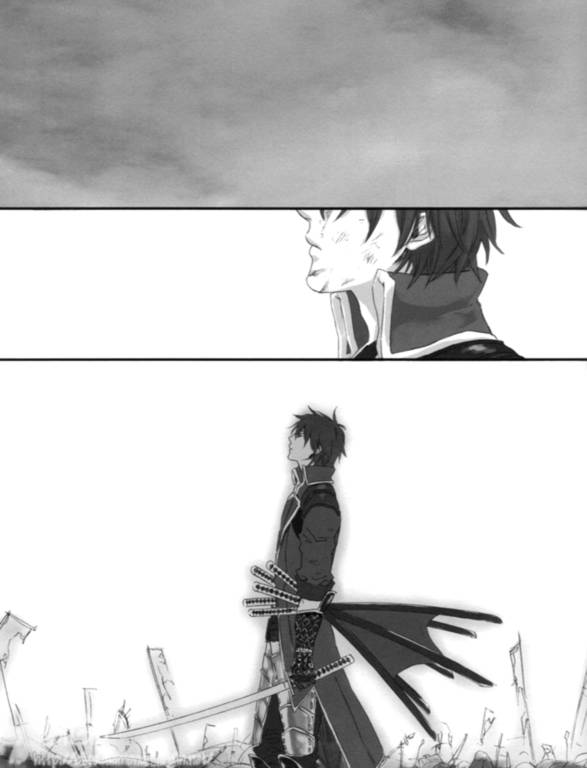[bl] [Kyuugou] [코쥬마사] 섬광 (번)