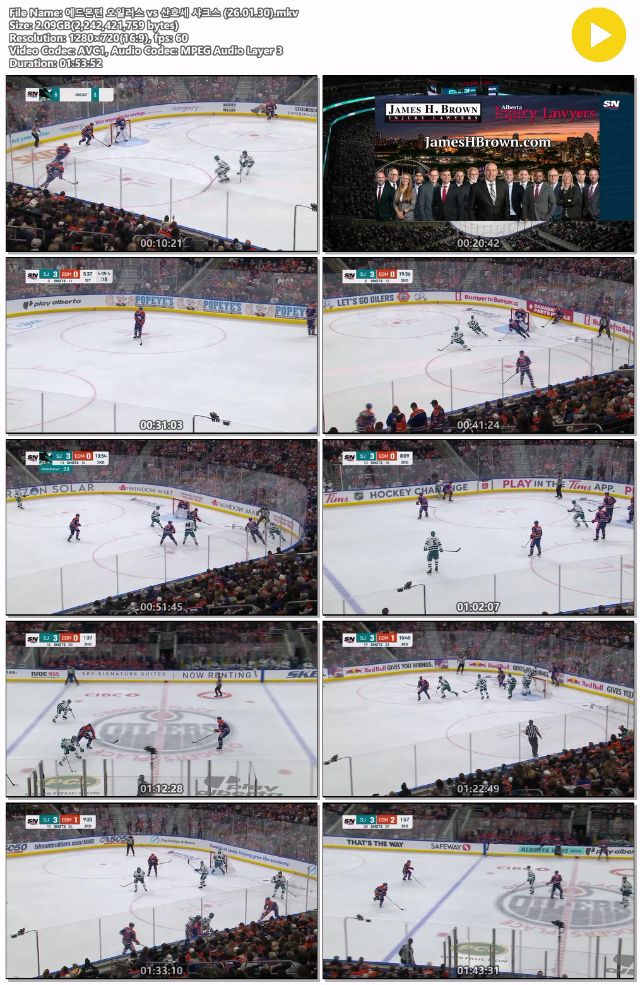 에드몬턴vs산호세 NHL 260130