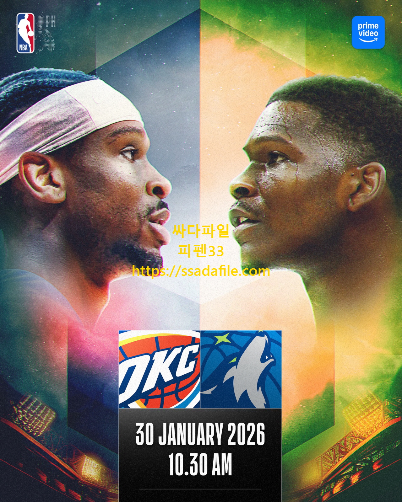 [NBA] 26.01.30 오클라호마 VS 미네소타 [720P.prime]