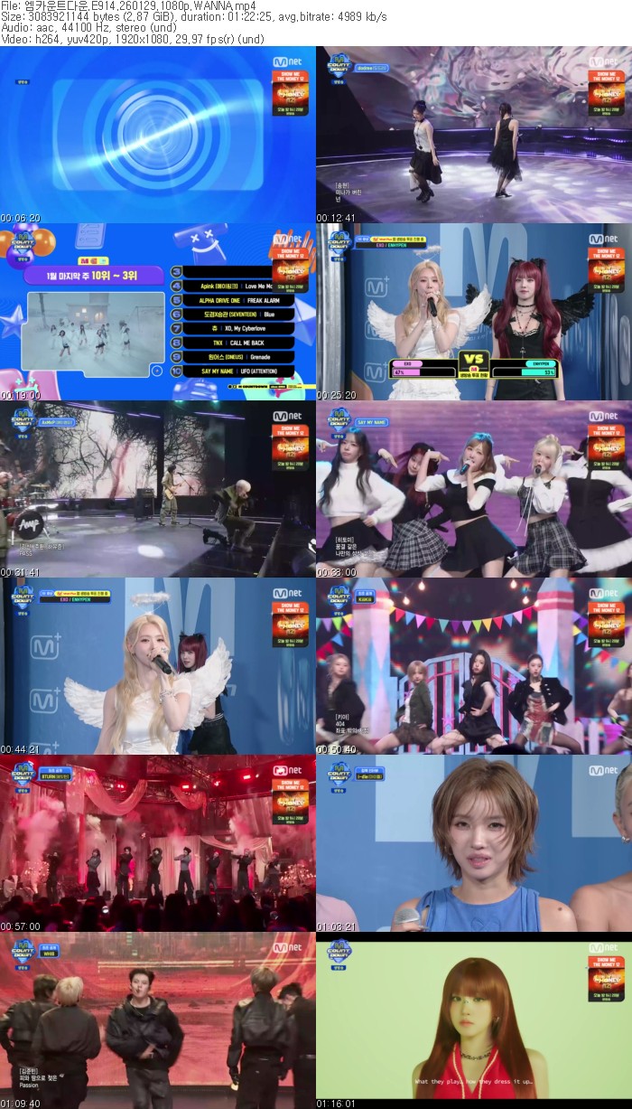 엠카운트다운.E914.260129.1080p.WANNA