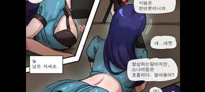 F.O.L - Caitlyn (decensored) [Laliberte]