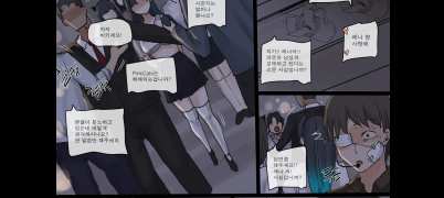 IDOL PART 1 [Laliberte]