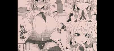 Dogeza Maid [Chin]