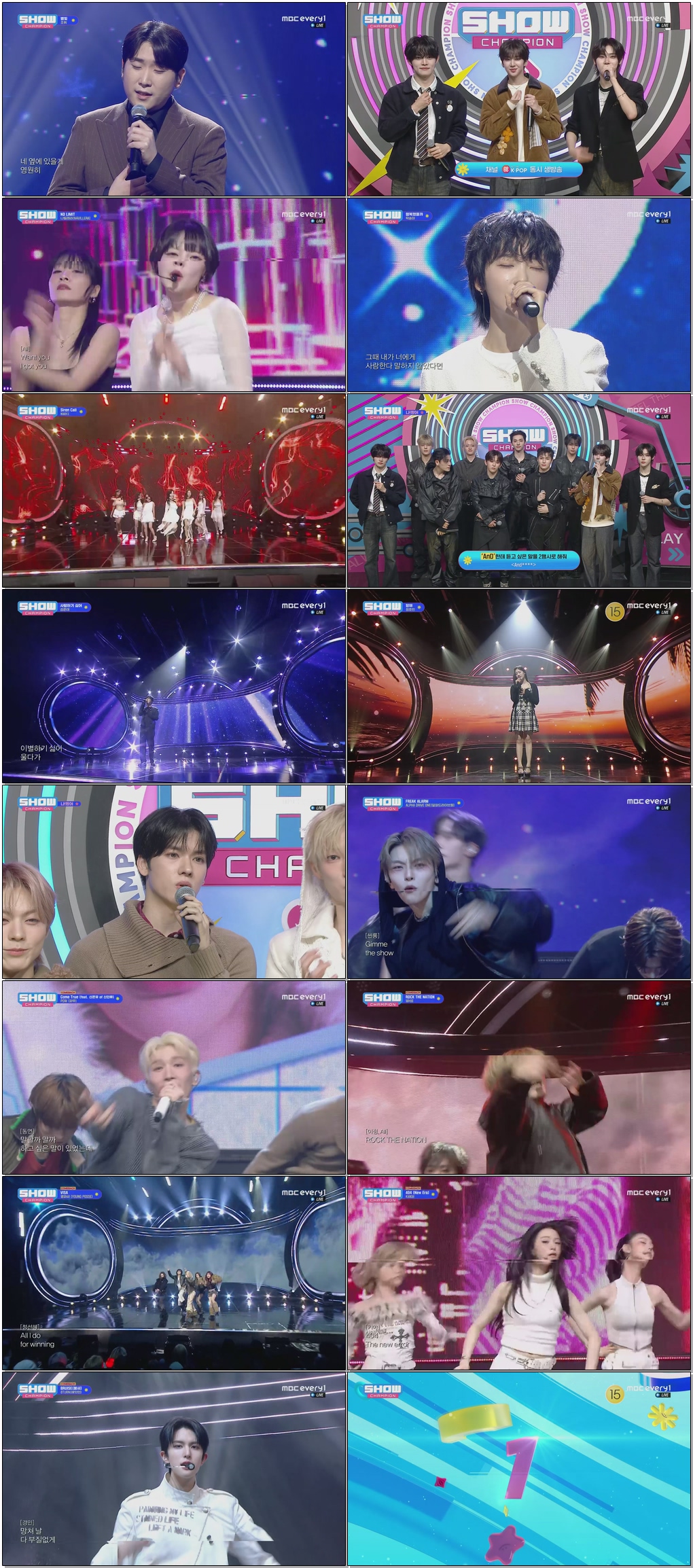 쇼! 챔피언.E585.260204.1080p.H265