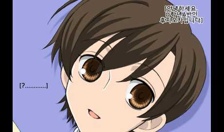 1228-Ouran High School Hostess Club - Kon-kit