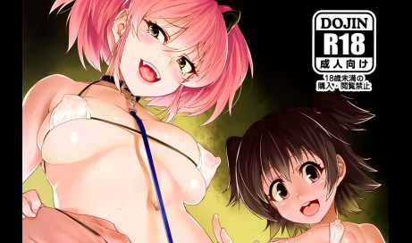 1228-Miria to Asobo 미리아랑 놀자