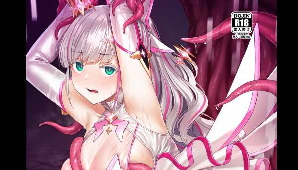 19만화-Vanishing Reality -처녀은성 루미포니아-