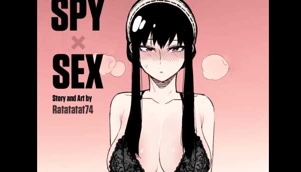 19만화-Spy x Sex
