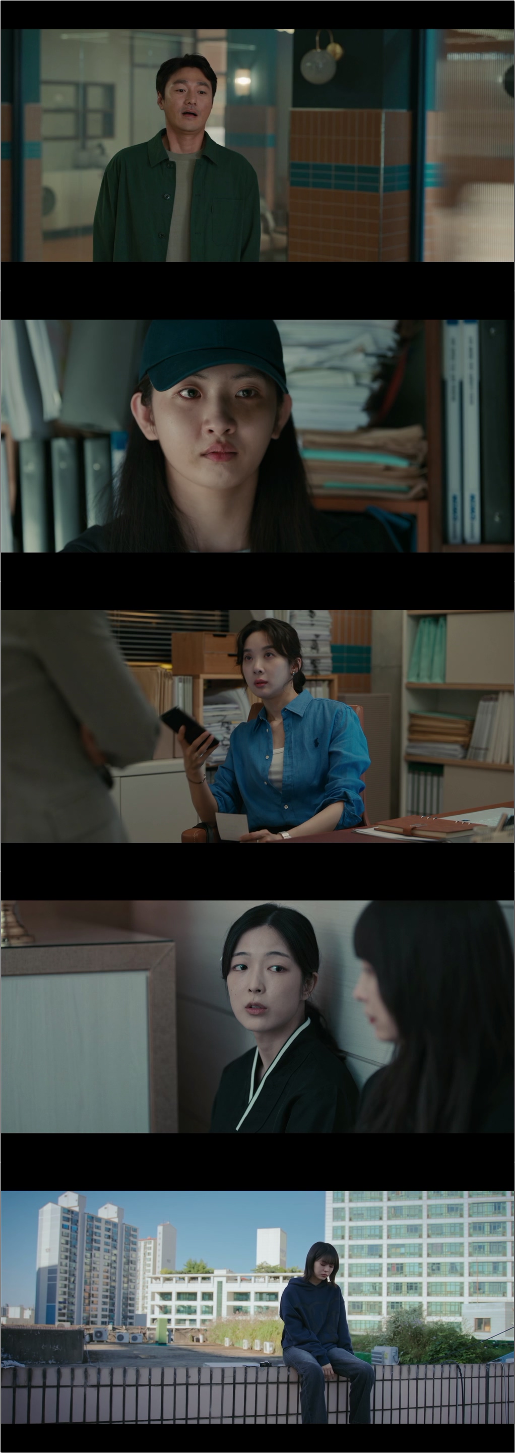아너 그녀들의 법정.E03.260209.720p-NEXT