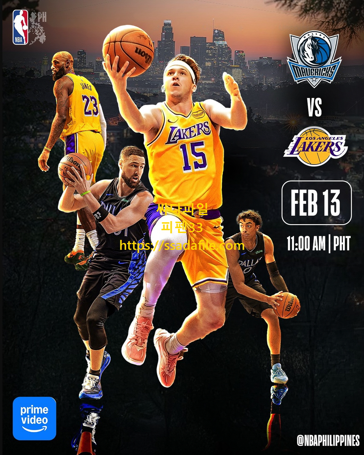 [NBA] 26.02.13 LA레이커스 VS 댈러스 [720P.prime]