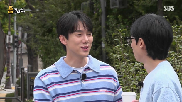 틈만나면 36 ~ 43 화 모음 -720p