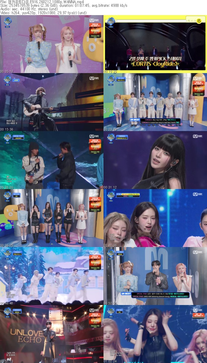 엠카운트다운.E916.260212.1080p.WANNA