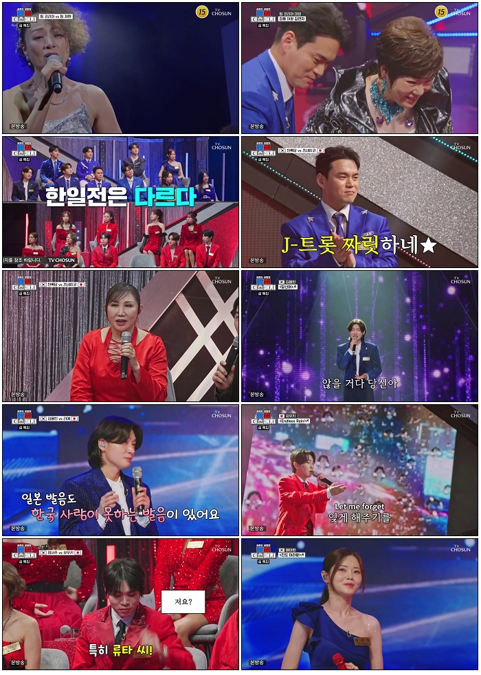 금타는 금요일.E08.260213.720p-NEXT
