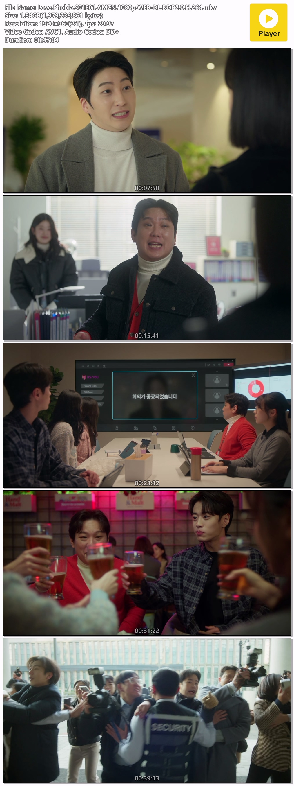 러브 포비아.E01.260219.AMZN.1080p.WEB-DL.DDP2.0.H.264