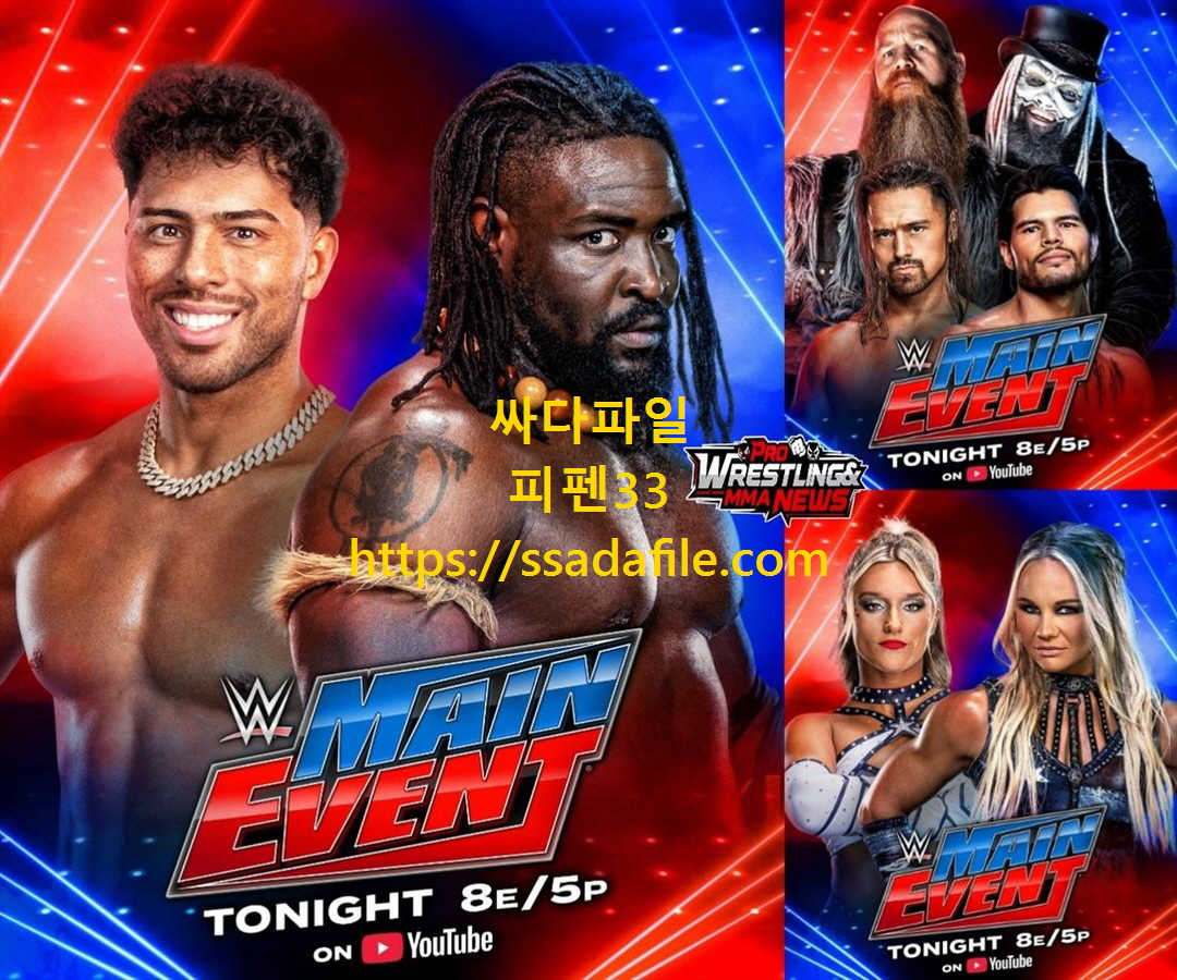 [WWE] Main.Event.26.02.19 [720P]