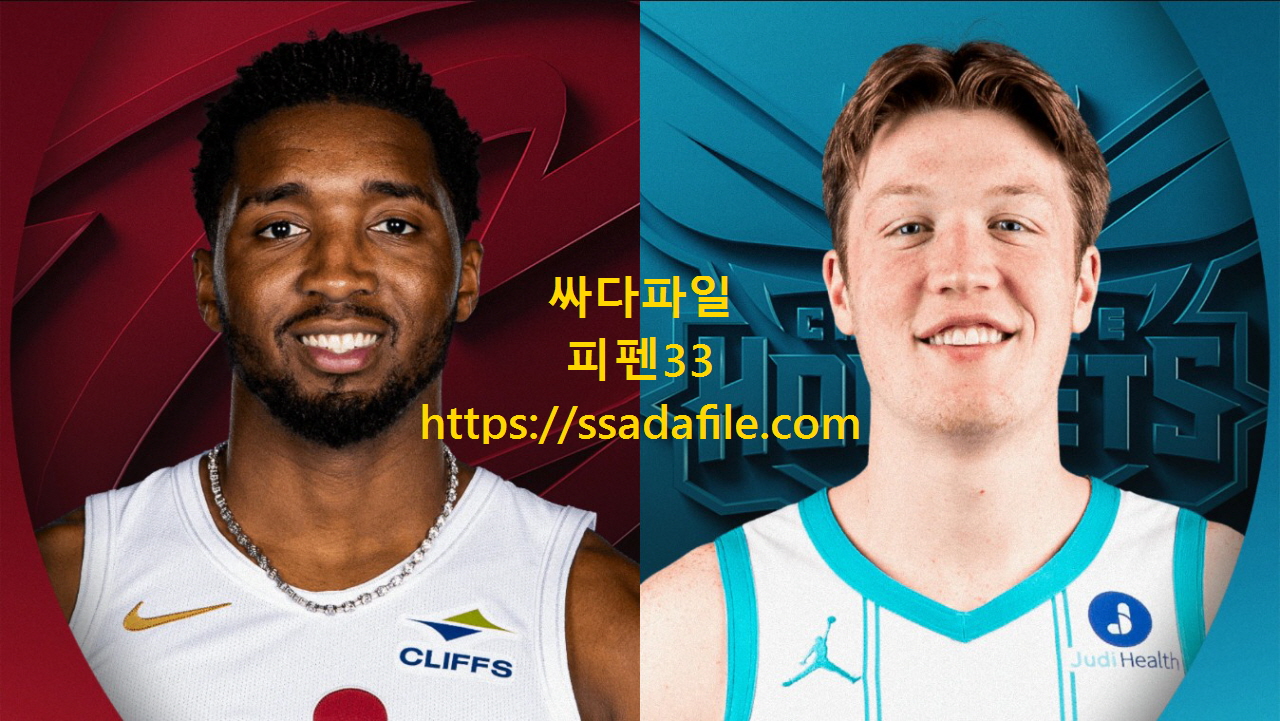 [NBA] 26.02.21 클리블랜드 VS 샬럿 [720P]