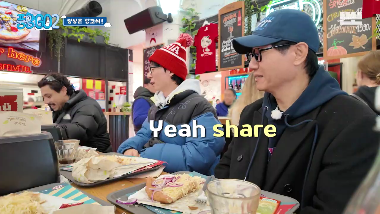 풍 향 고 .S02..E06.[ TV.260222.방송분].1080p.WEB-DL.AAC2.0.x264-LeON
