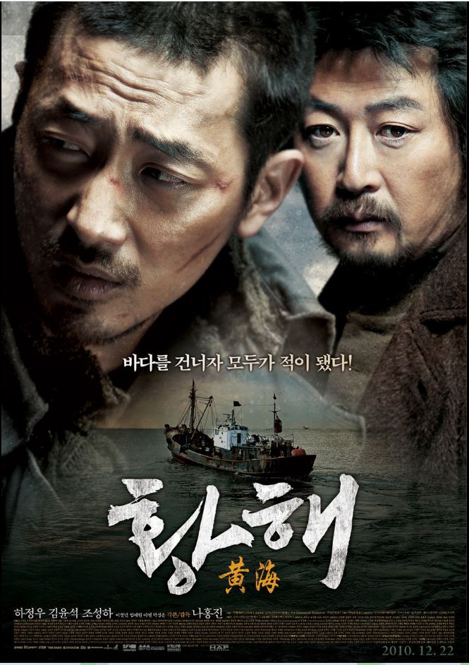 720p [황ㅎH] 감됵판 노컷2 이엘 슴가 대박 파격 올노출 베드신 데뷔작