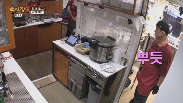 백사장3.E02.260217.720p