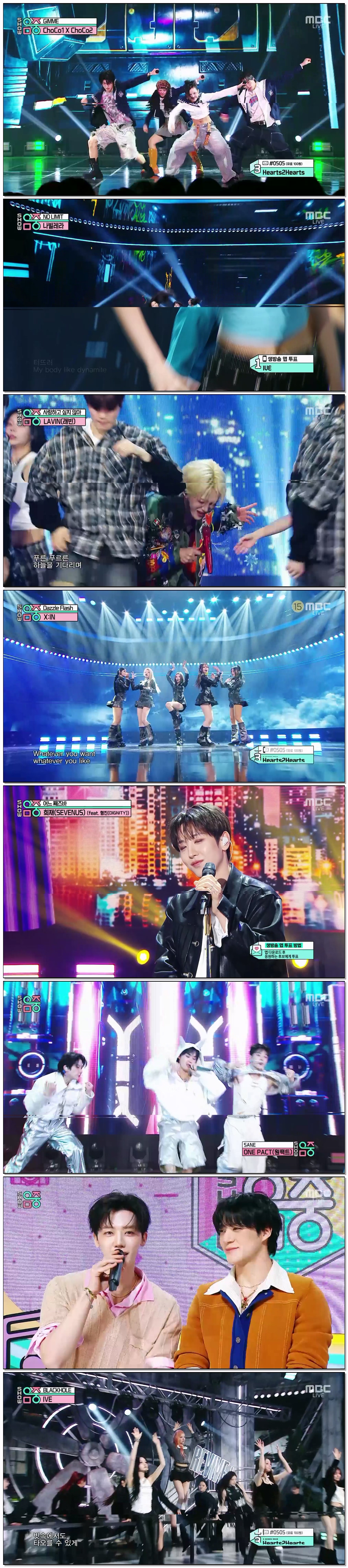 쇼! 음악중심.E936.260228.1080p.H264-F1RST