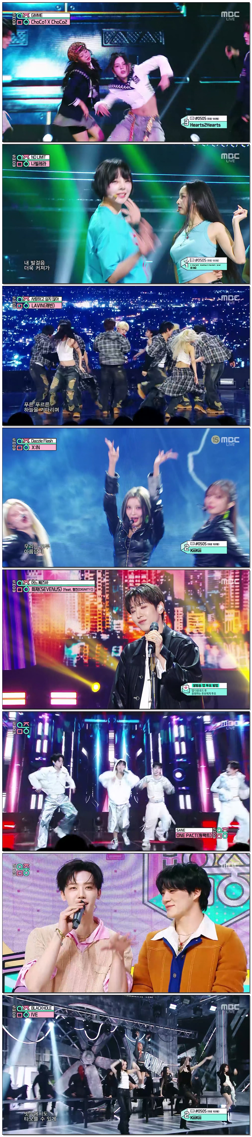 쇼! 음악중심.E936.260228.1440p.H265-F1RST