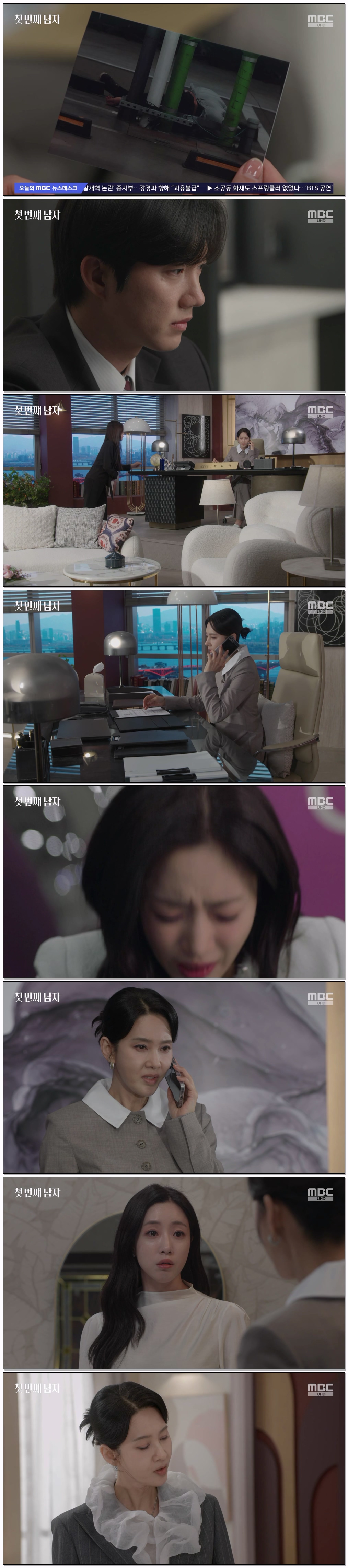 첫 번째 남자.E63.260316.720p-NEXT