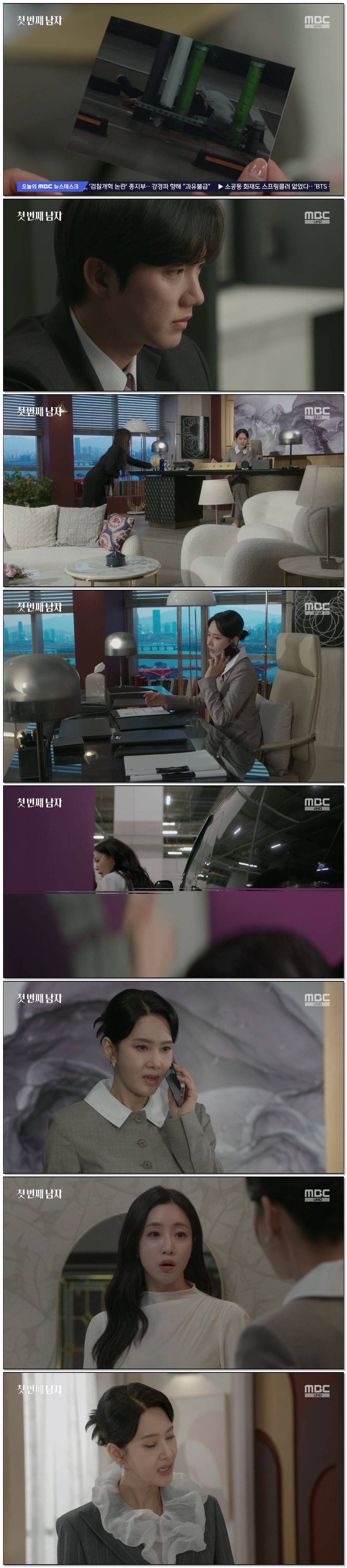 첫 번째 남자.E63.260316.1080p.H264-F1RST