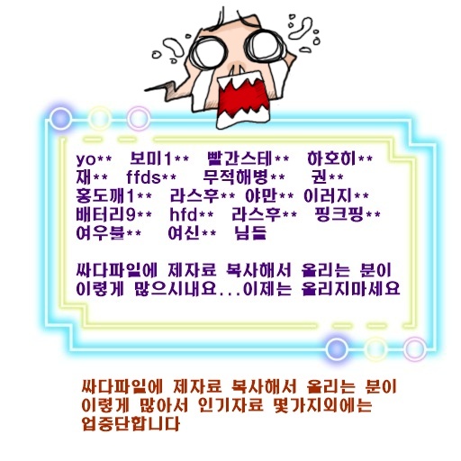 태평년 2026 43.44회 1080P.H264.AAC [MOA]