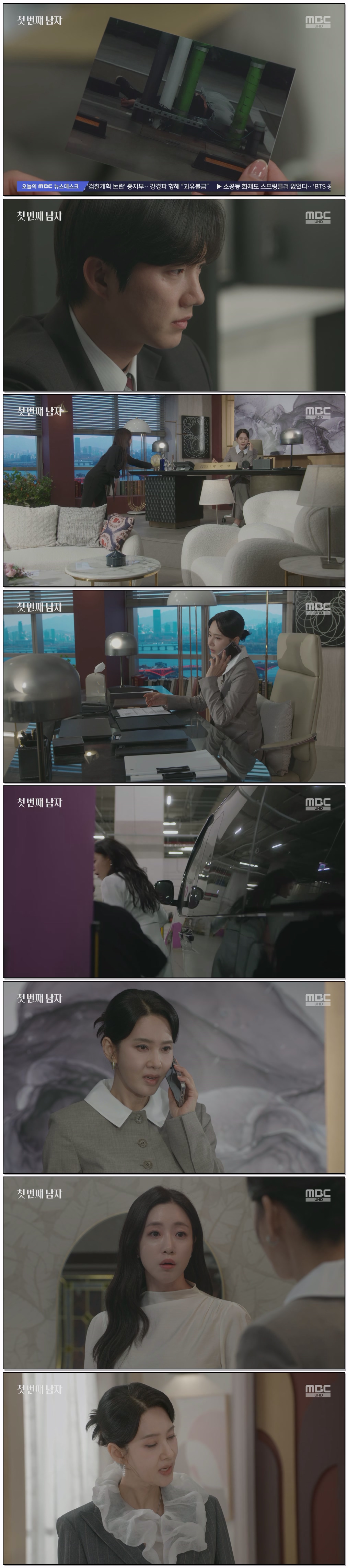 첫 번째 남자.E63.260316.4K.UHD.2160p.H265-F1RST