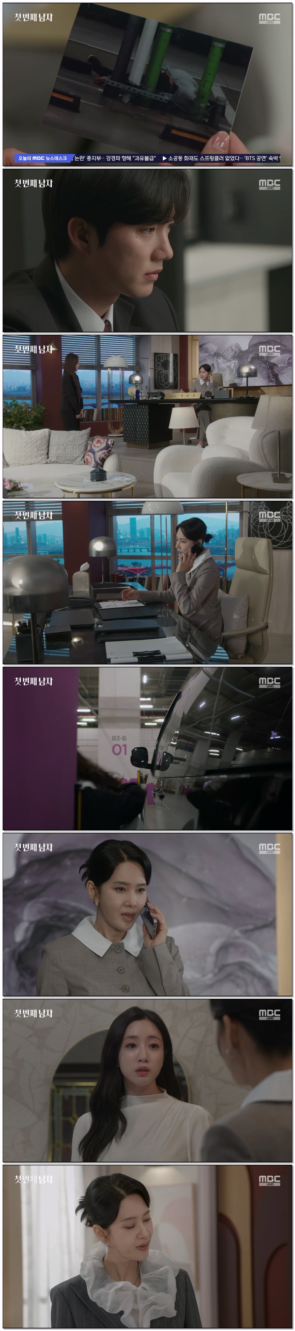 첫 번째 남자.E63.260316.1440p.H265-F1RST