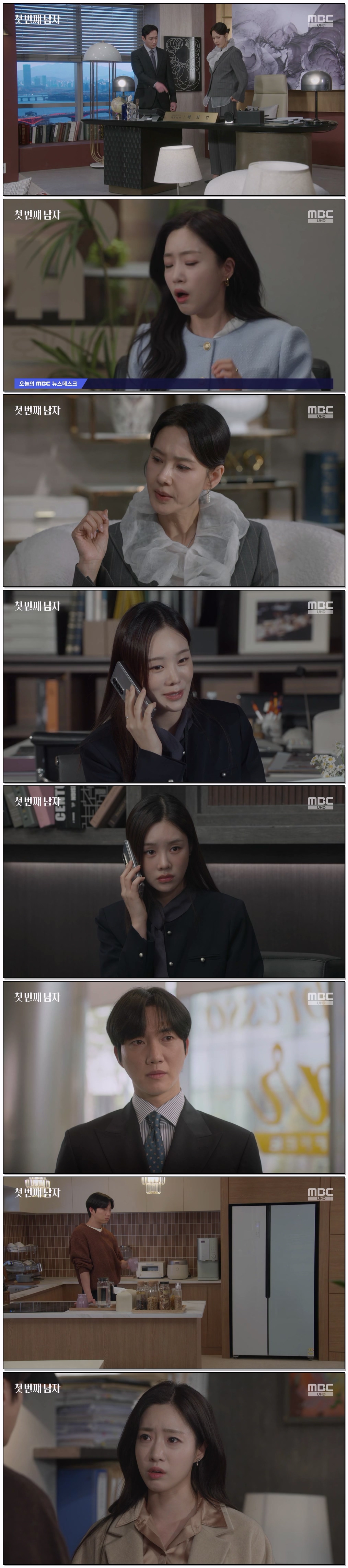 첫 번째 남자.E64.260317.720p-NEXT