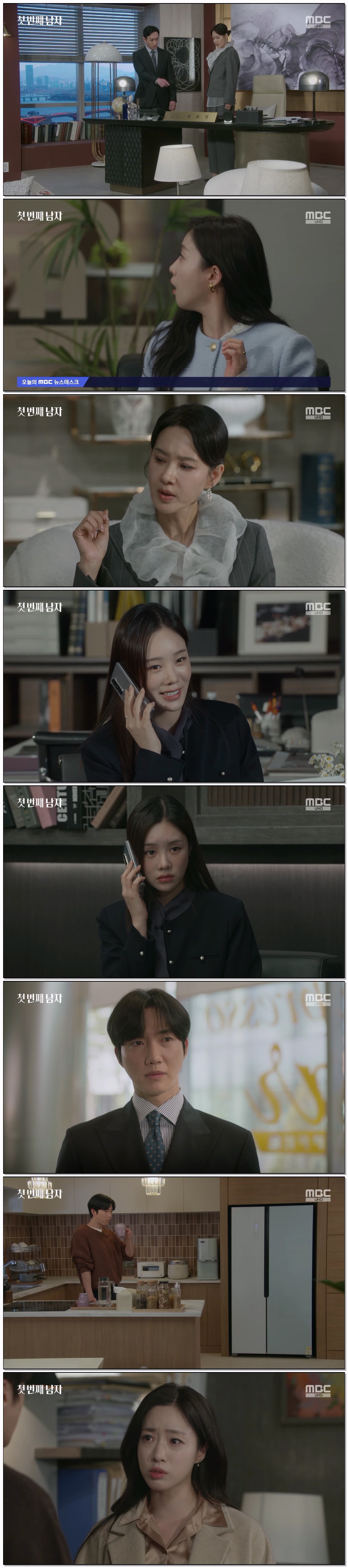 첫 번째 남자.E64.260317.1080p.H264-F1RST