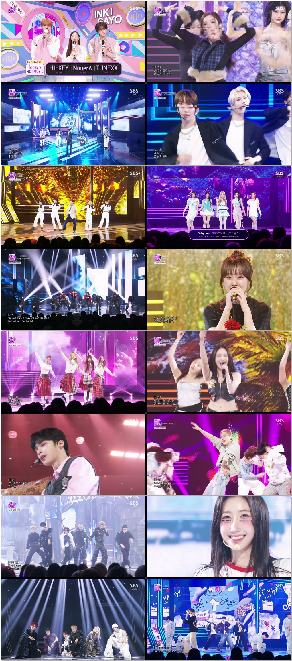 SBS 인기가요.E1303.260322.1080p.H265