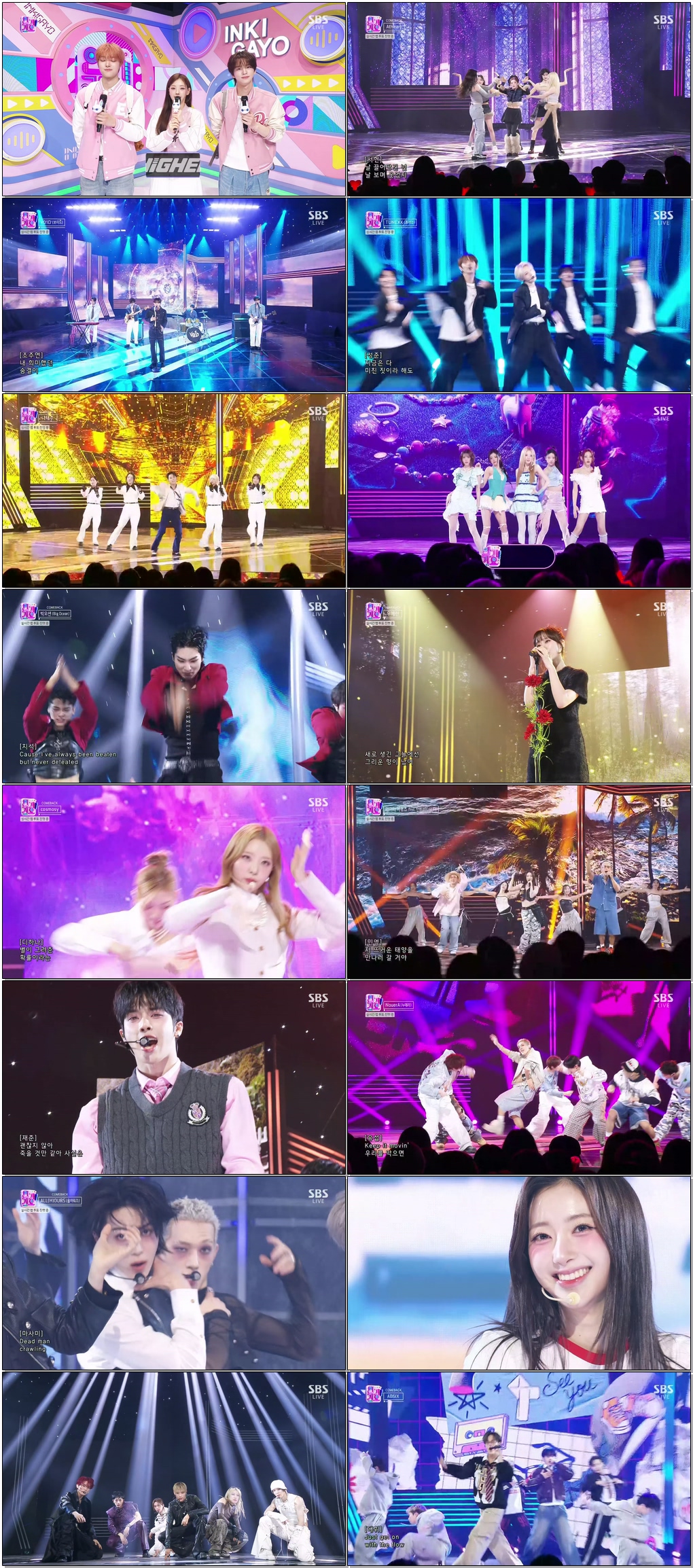 SBS 인기가요.E1303.260322.1440p.H265-F1RST