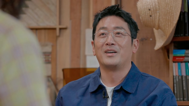 강호동네 서점 01 ~ 03 화 모음 -1080p