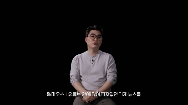 베팅 온 팩트 (Betting on Fact) 01 ~ 02 화 모음 -1080p