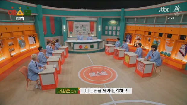 예스맨 01 ~ 08 화 (완) -1080p