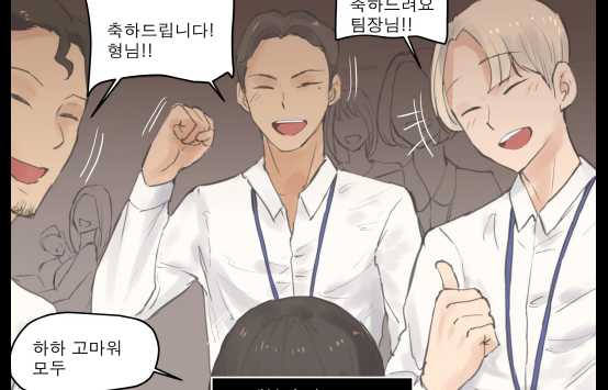 MEMORY Part1 (decensored) [Laliberte]