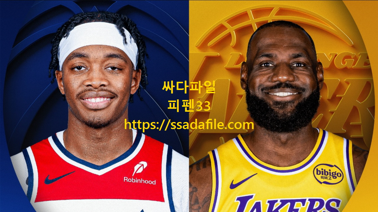 [NBA] 26.03.31 LA레이커스 VS 워싱턴 [720P]