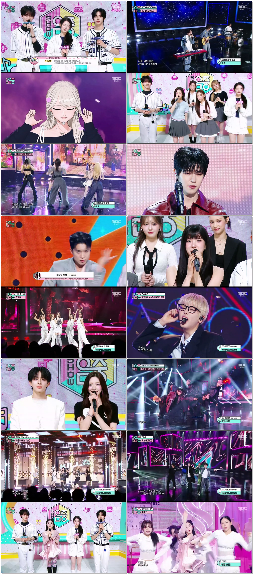 쇼! 음악중심.E940.260404.1440p.H265-F1RST