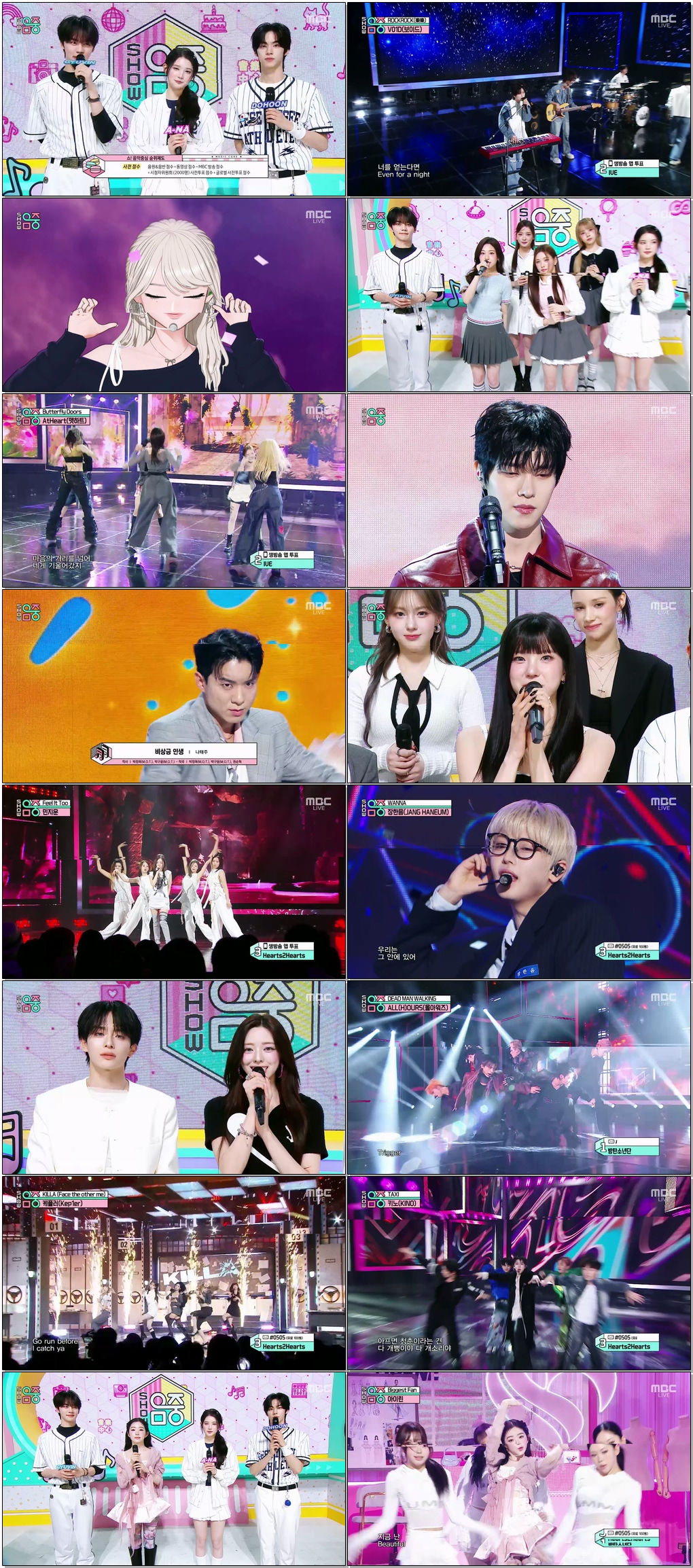 쇼! 음악중심.E940.260404.1080p.H264-F1RST