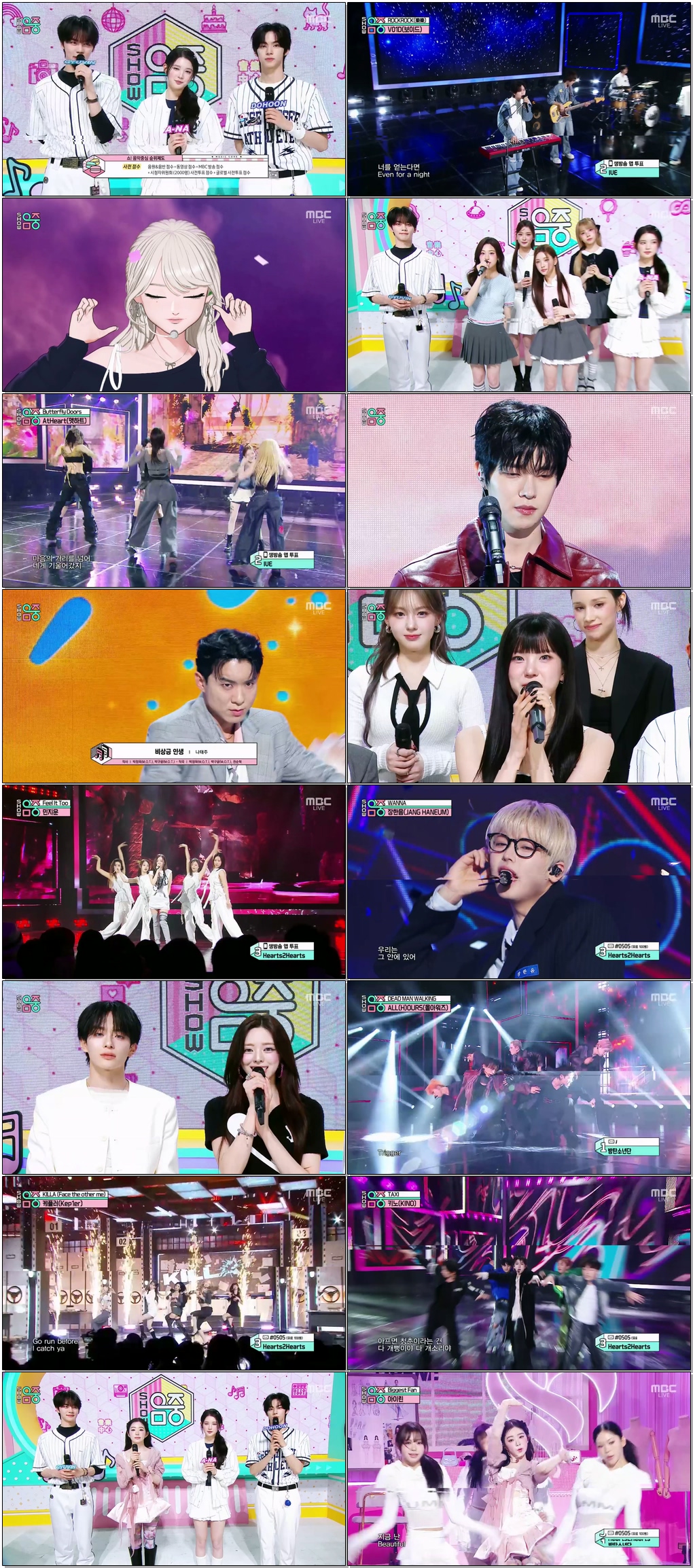 쇼! 음악중심.E940.260404 .720p.H264-F1RST