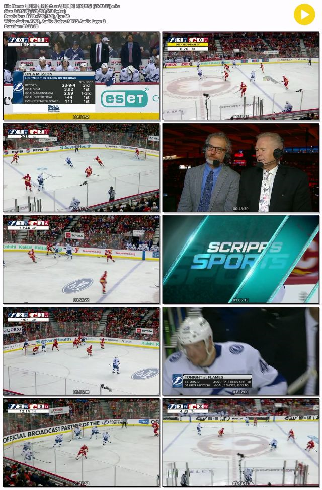 캘거리vs탬파베이 NHL 260323