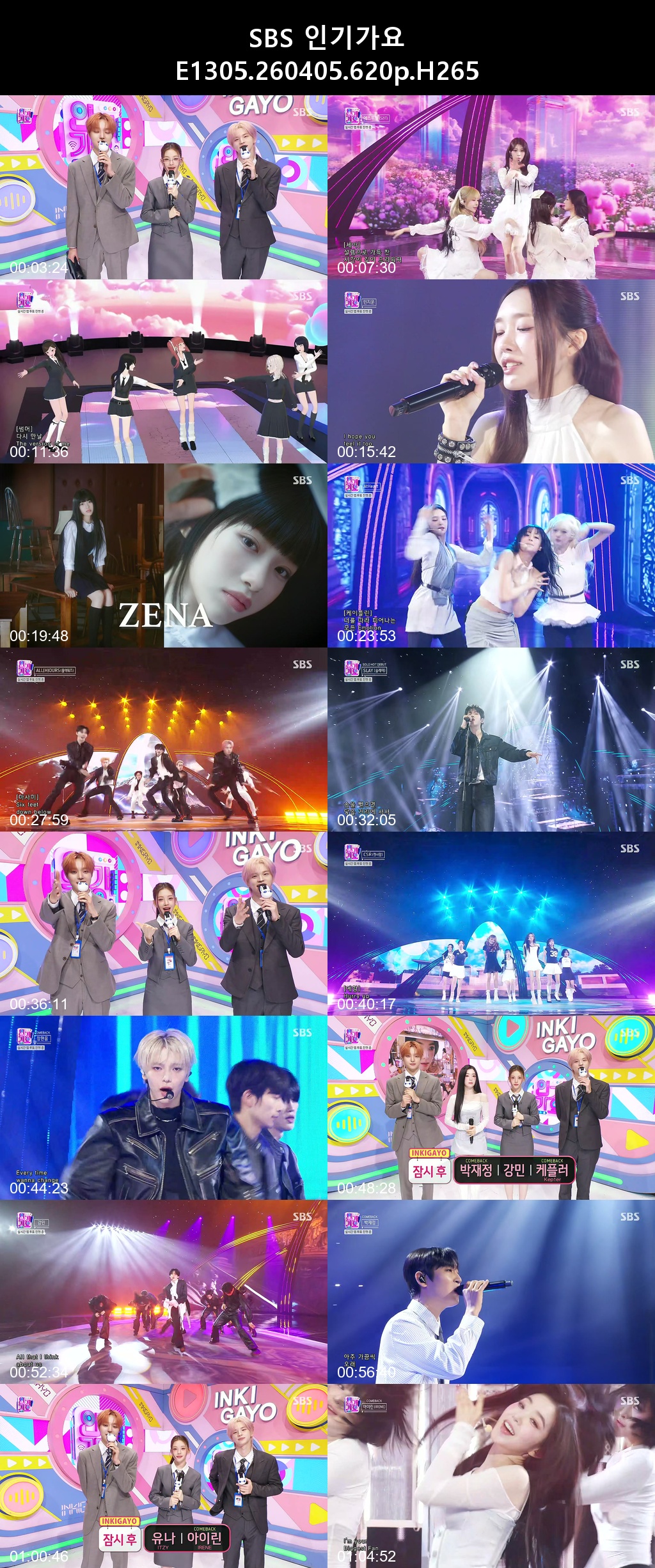 SBS 인기가요 E1305.260405.620p.H265 15-Rite