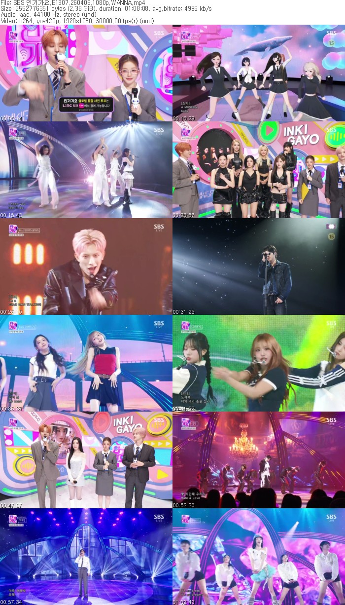 SBS 인기가요.E1307.260405.1080p.WANNA