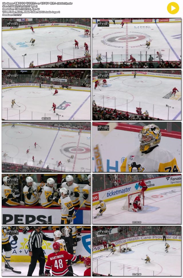 캐롤라이나vs피츠버그 NHL 260319