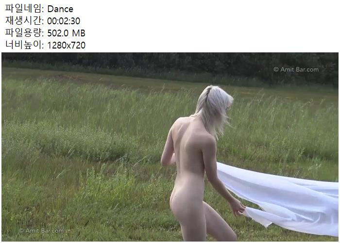 Dance