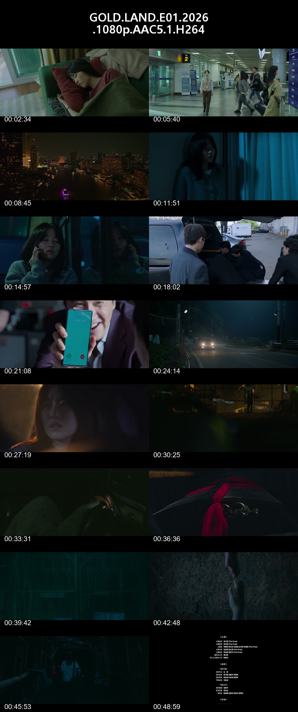 골드랜드-GOLD.LAND E01-E06 2026 1080p DDP5.1 H264 -Rite