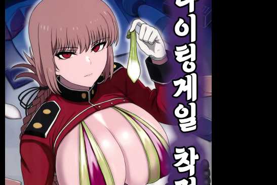 19mana [풀컬러] 나이팅게일 착정일지
